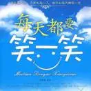 李先生
