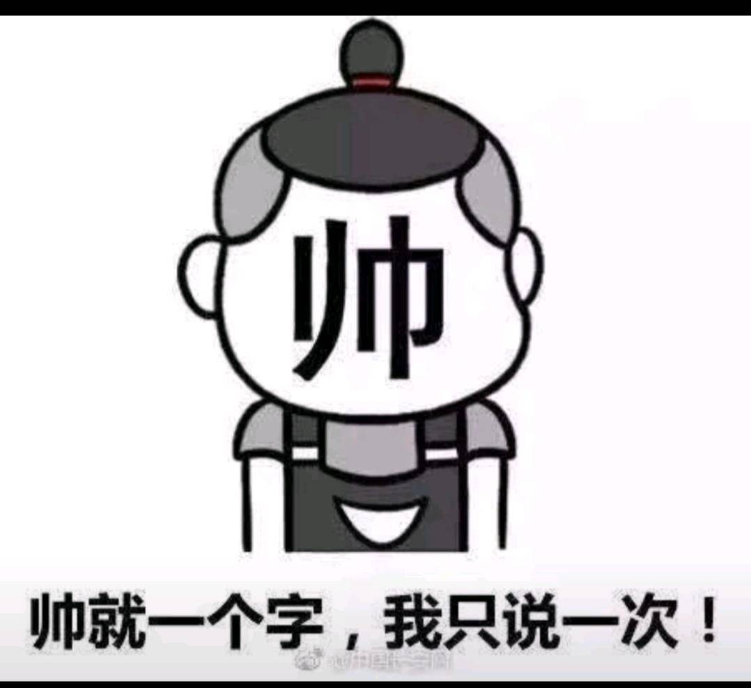宋先生找合伙人美团收钱助手全国招募一级城市服务商