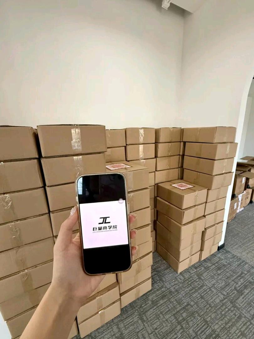 刘鑫玥其他供需全平台推广合作,小说推文、短剧、音乐资料、团队扶持小白速成