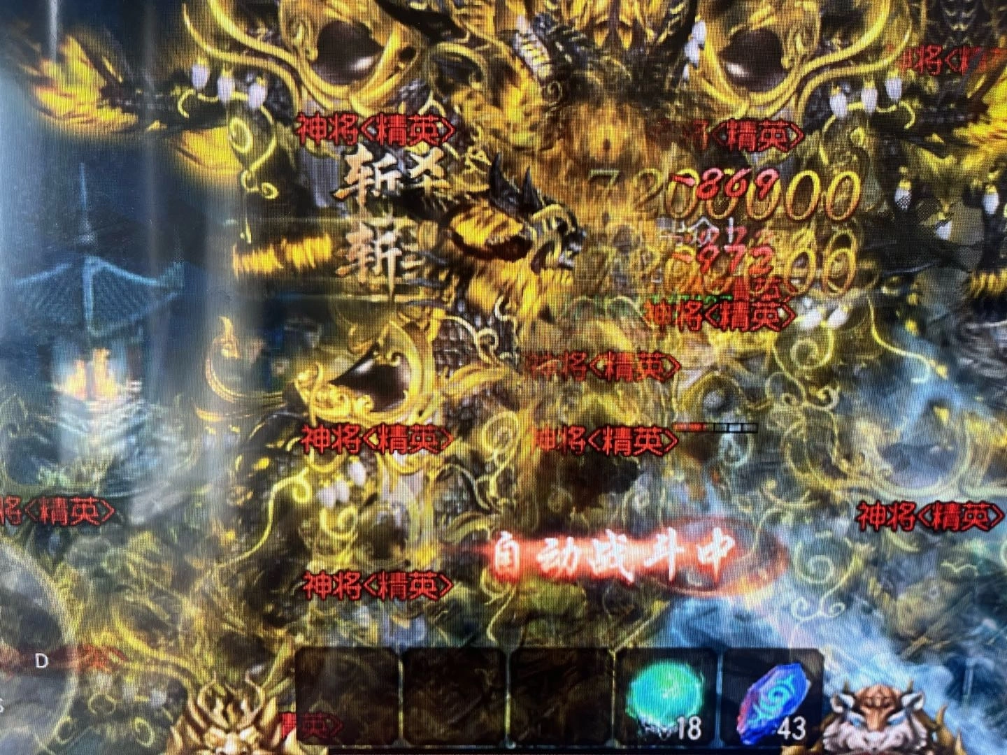 汪先生找合伙人