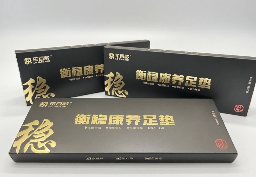 付女士品牌货源