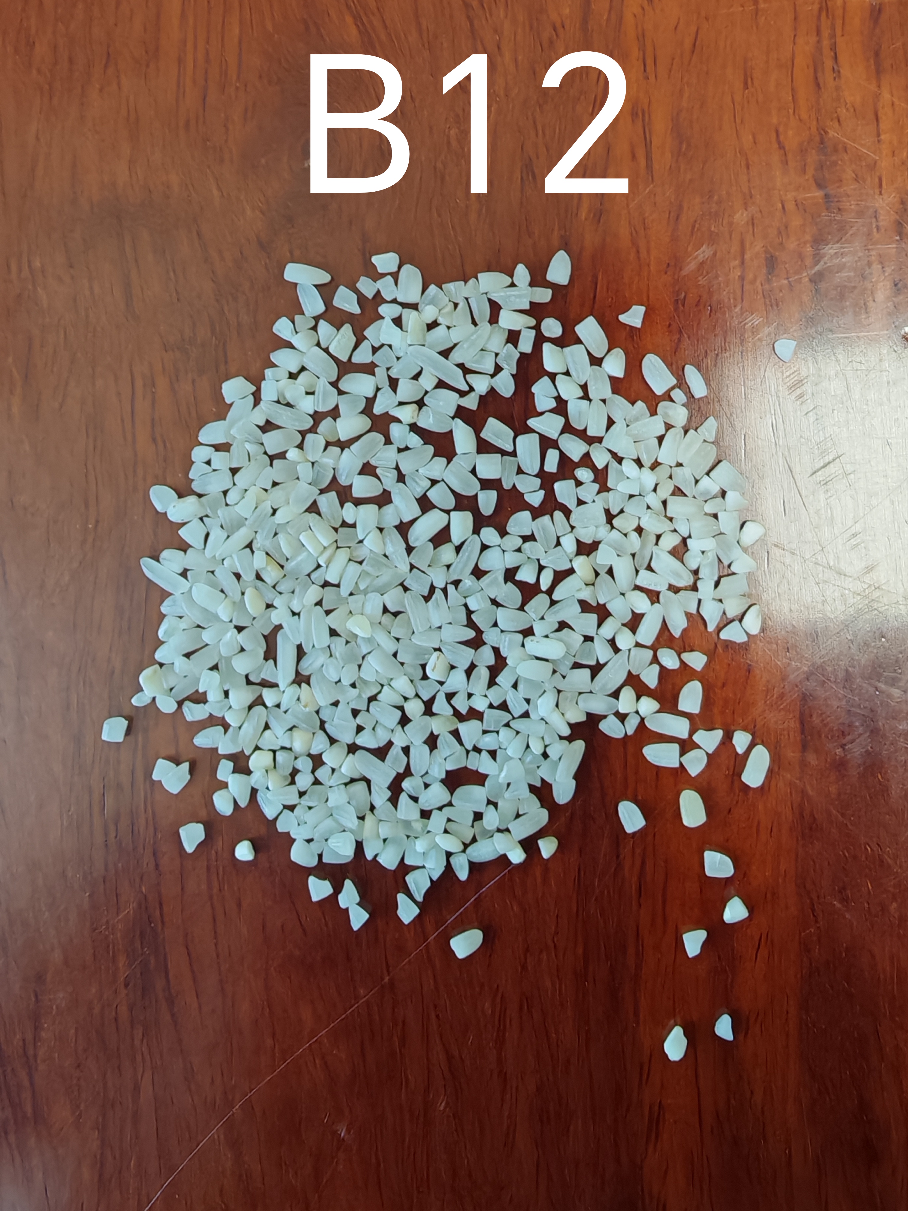 罗先生品牌货源缅甸进口碎米寻求米粉厂、酒厂渠道资源！管道收益项目长期收益！