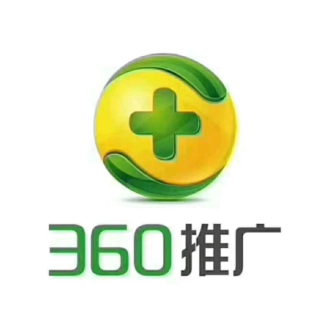 丁焕龙乙方信息