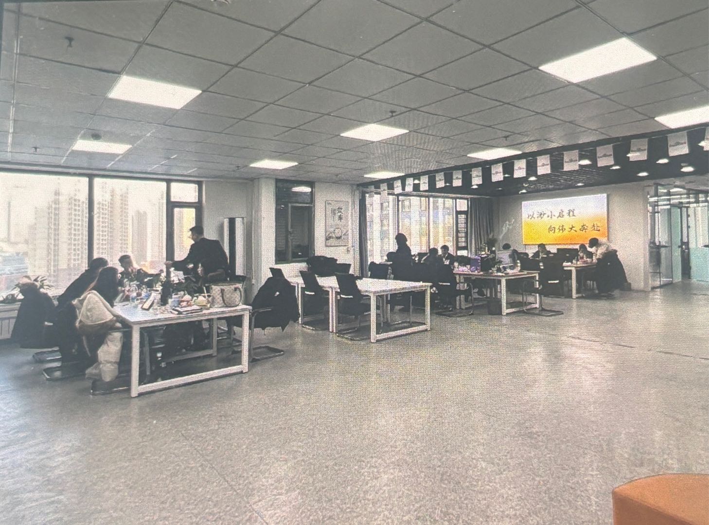 王女士找合伙人全国开锁派单 单人当日利润*