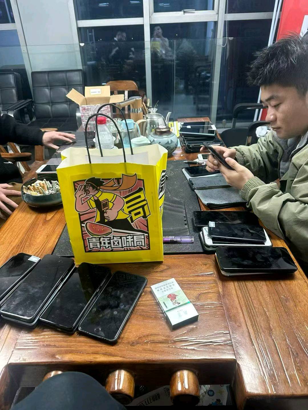 周先生APP拉新有手机只要做当天见收益