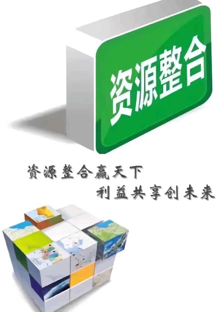 王秋波找合伙人26新项目全新游戏搬砖当日提米 一手资源主打收益安全稳定