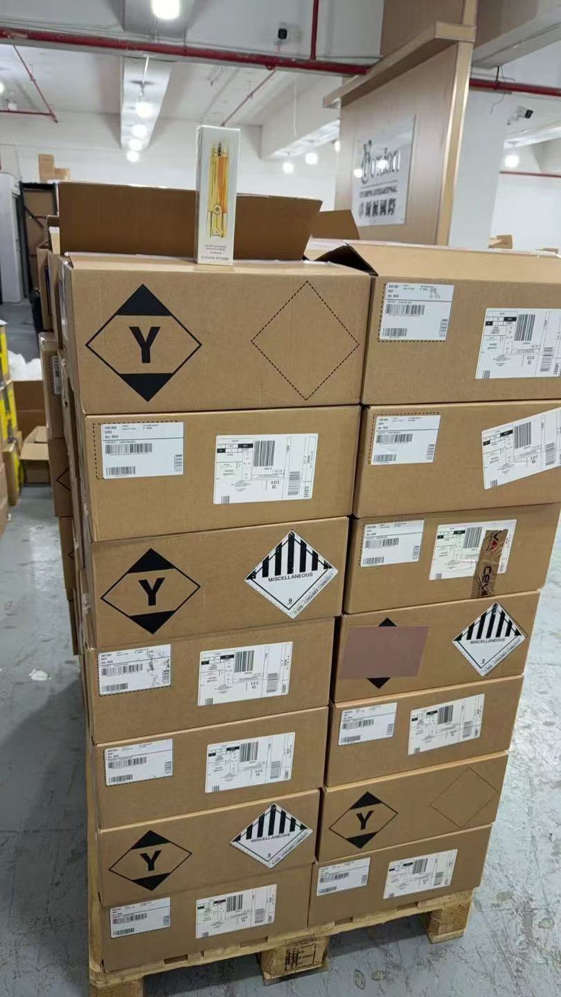 陈先生品牌货源美妆供应链 全品类现货