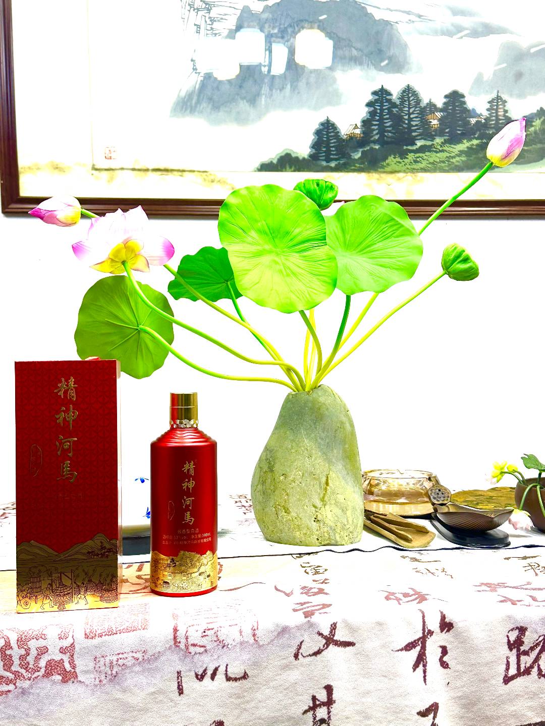 李凯精神河马酱香型白酒，茅台镇溶洞老酒，招募全国经销商