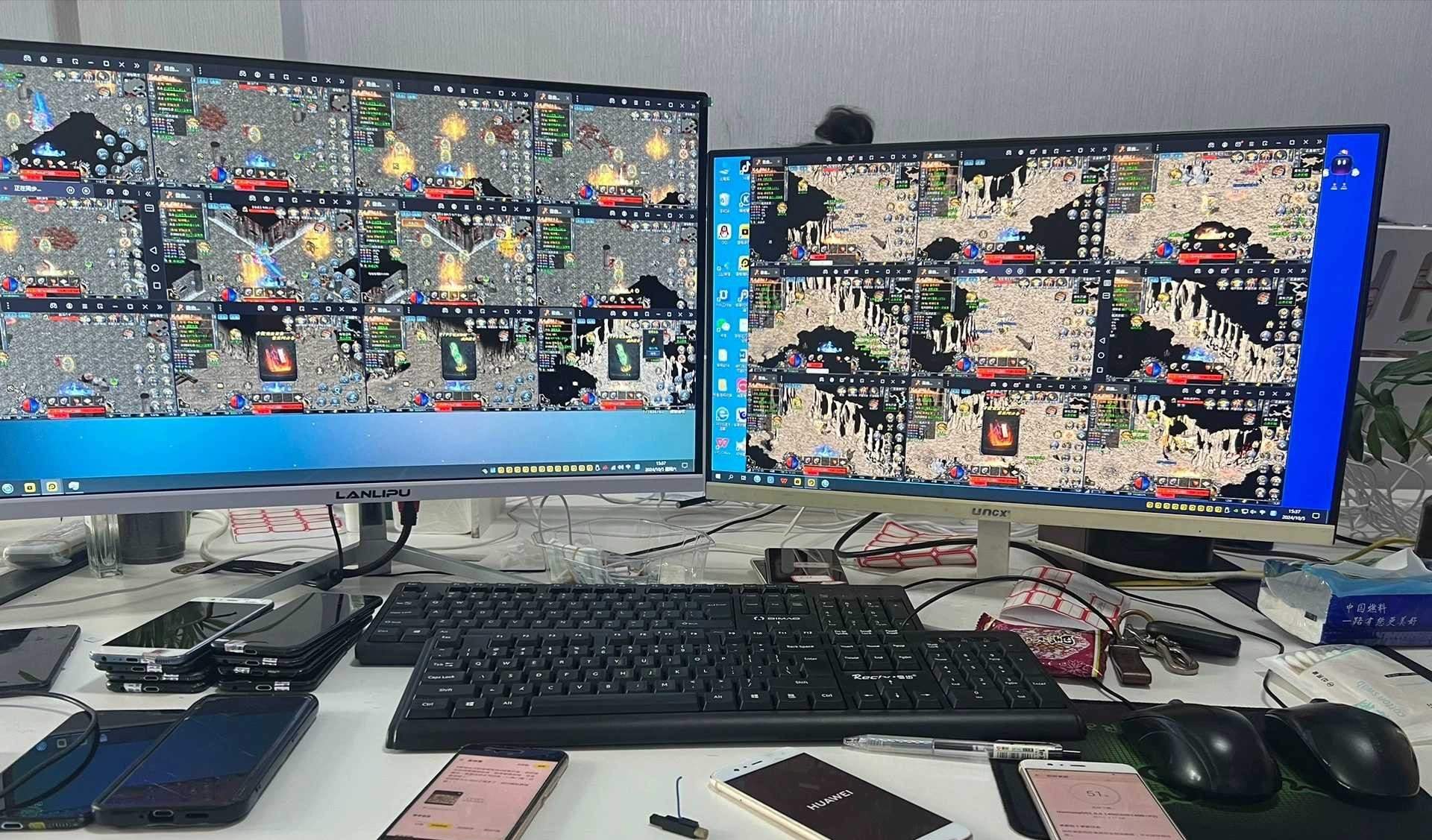 郁先生找合伙人招正版官方传奇手游打金选手，提供内部扶持，打到多少收多少，每天日结