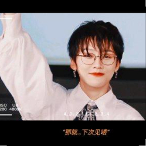 何女士