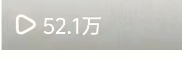 陈女士找合伙人小说推文项目，纯绿色，独立个人后台，一天一结，随时能做会玩智能手机就行