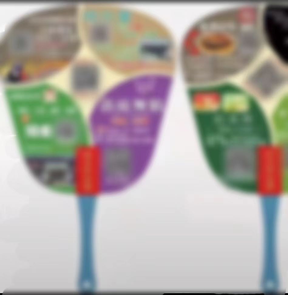 翟先生异业合作
