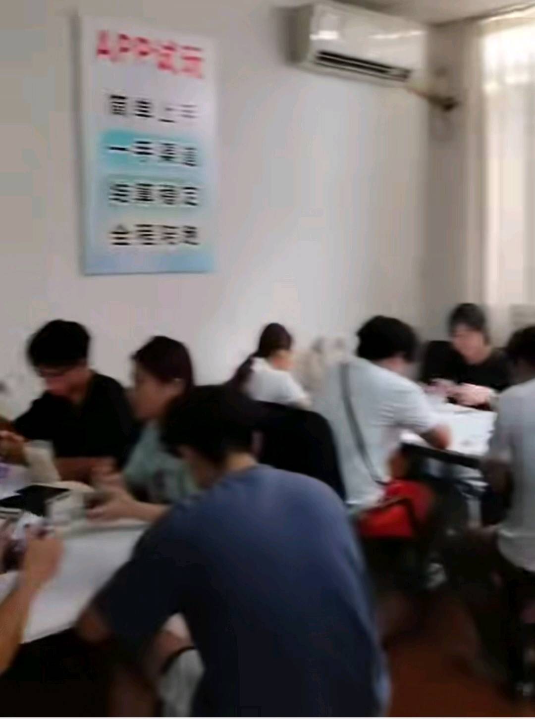 戚女士找合伙人APP拉新源头渠道300+任务,均价20独立后台当天结算