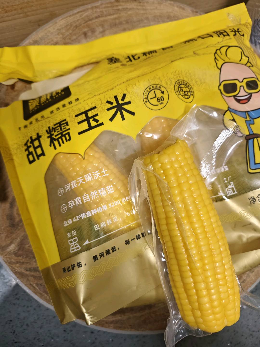 许先生其他供需*零食福利，全国可做·人人可参与·宝妈团队优先