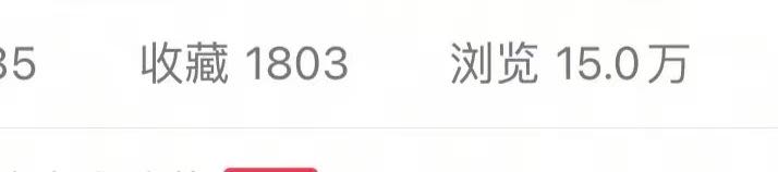 喻女士找合伙人