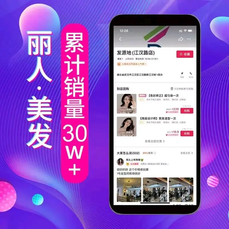 翟女士乙方信息