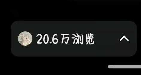 余思缘其他供需漫剧小说推文,全网招募合作,手机可做,时间自主