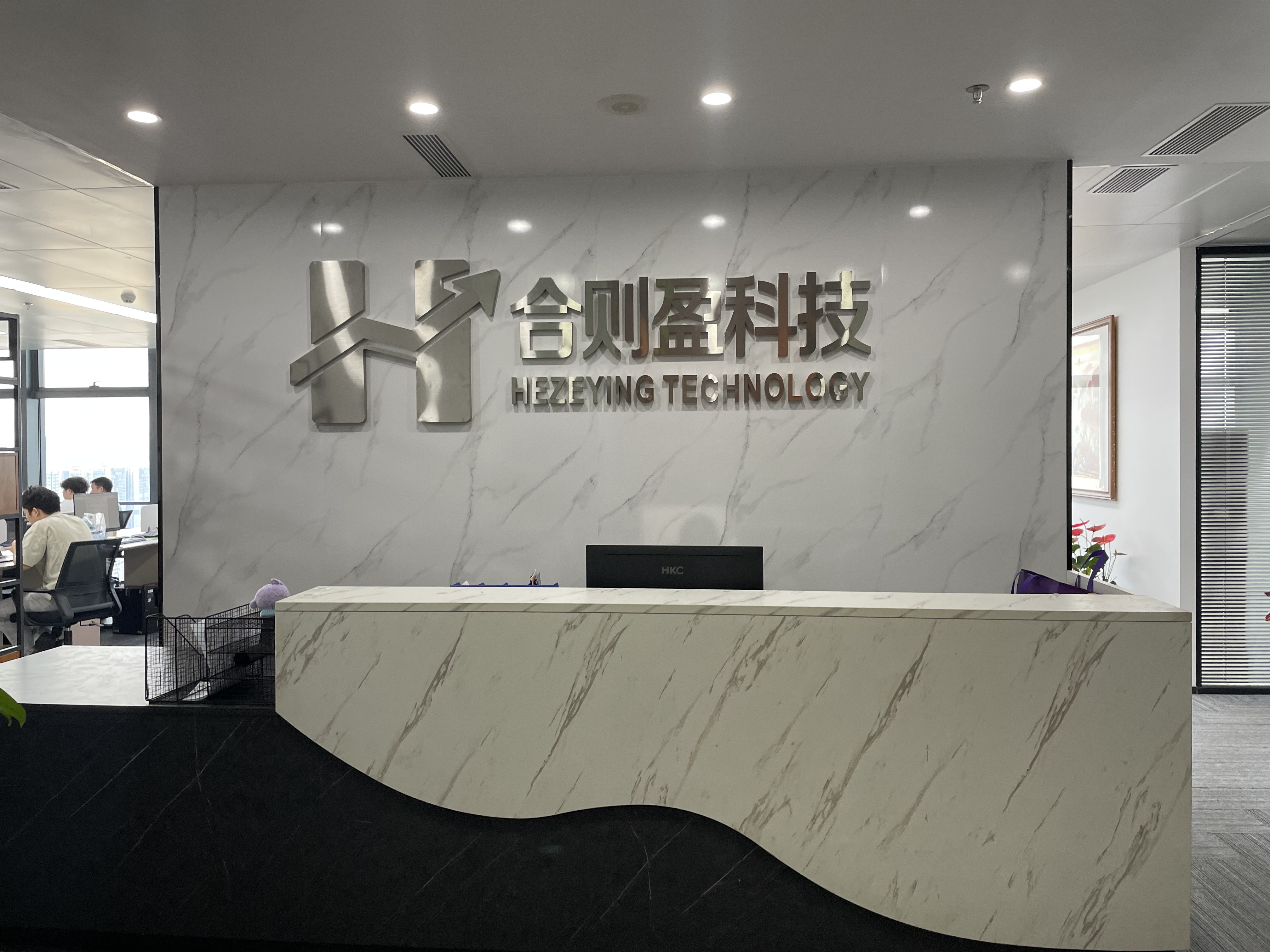 丁胜找合伙人AI漫剧版权变现·官方结算低门槛·稳定收益新选择