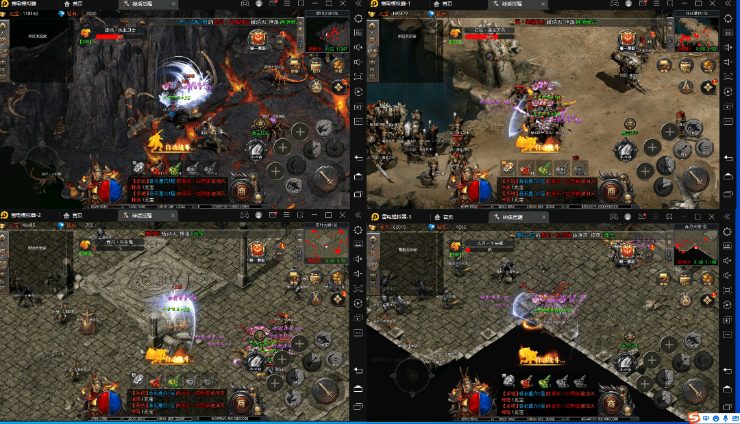 范创新副业 宝妈 学生 缺米的人都一份副业,当日提现*