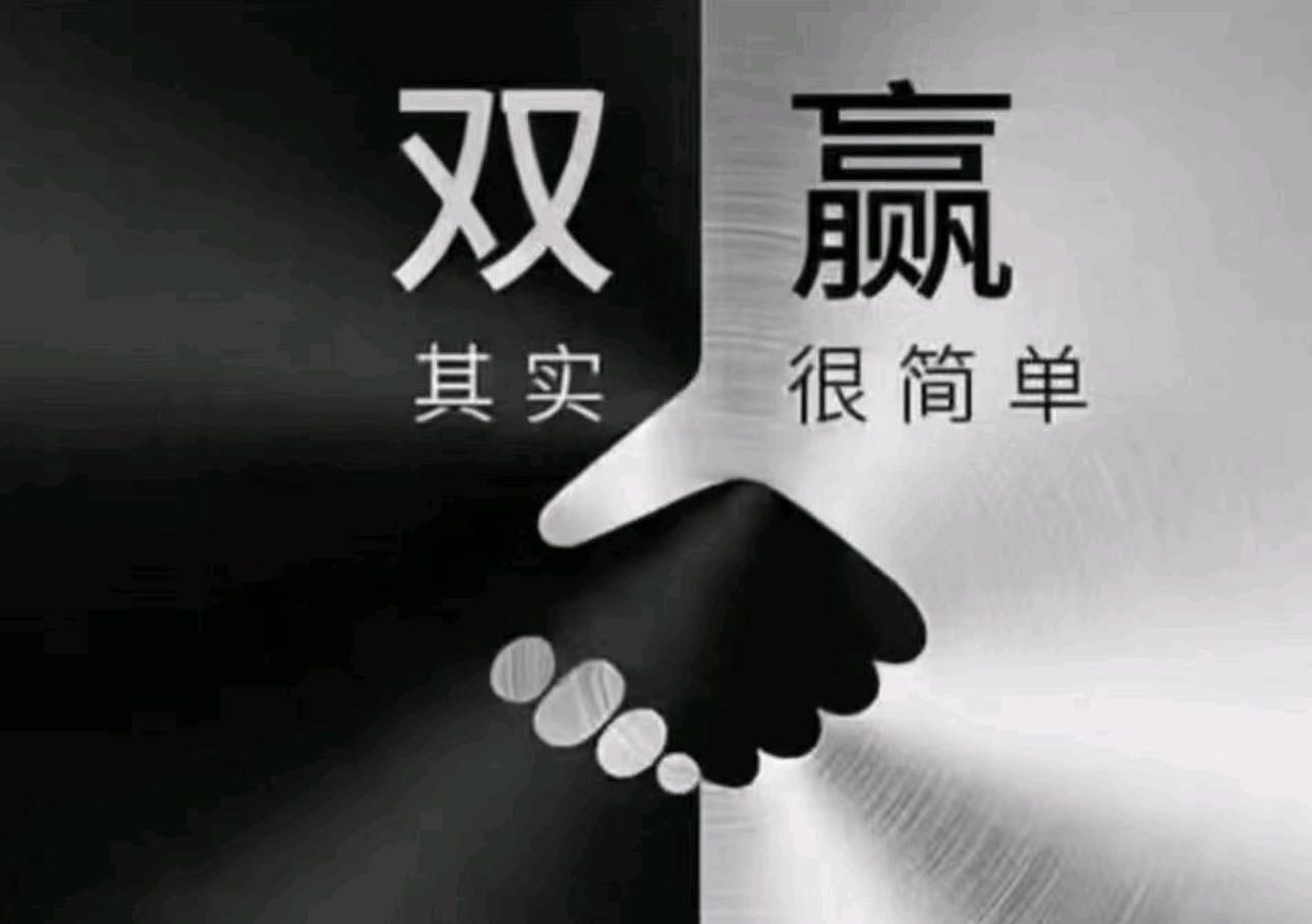 苏文华其他供需我提供看广告收益项目，寻找有手机资源的团队或个人合作