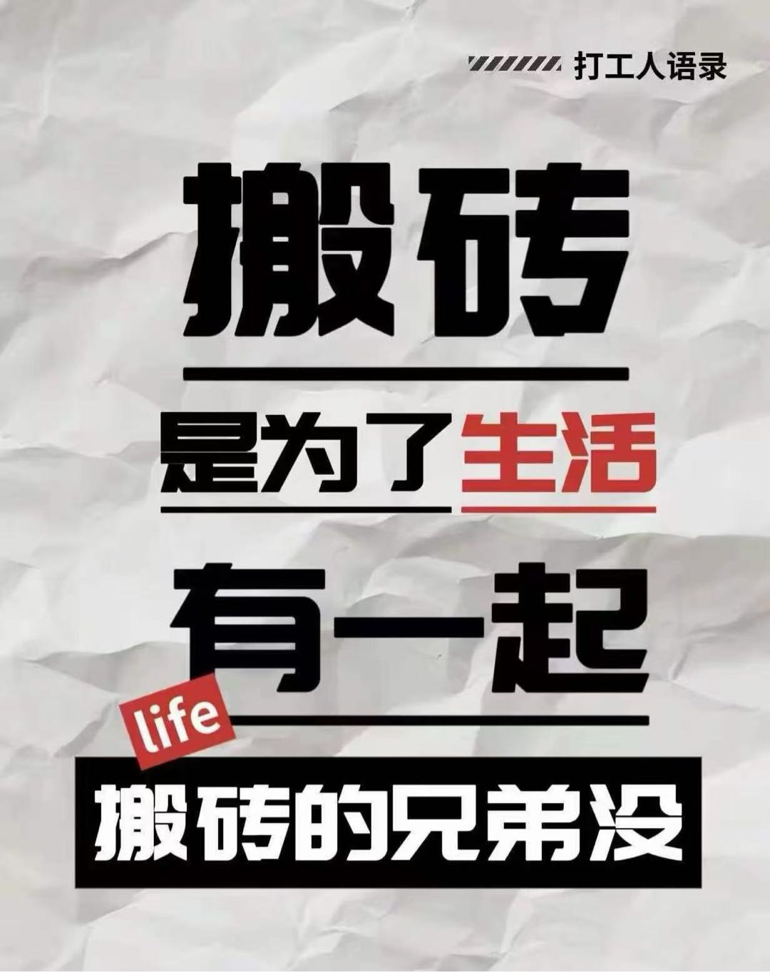 刘先生找合伙人游戏搬砖，官服传奇 备案可查 游戏搬砖打米 无体力药水 三端互通 每