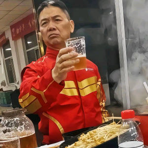 仲先生