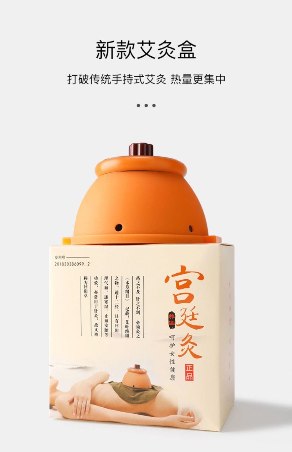 梁先生品牌货源