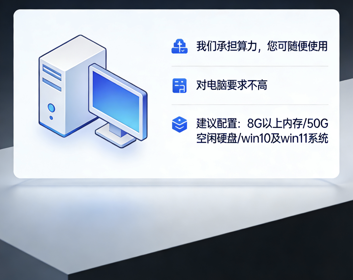 解光勇AI爆款视频一键生成｜ip人设口播软件