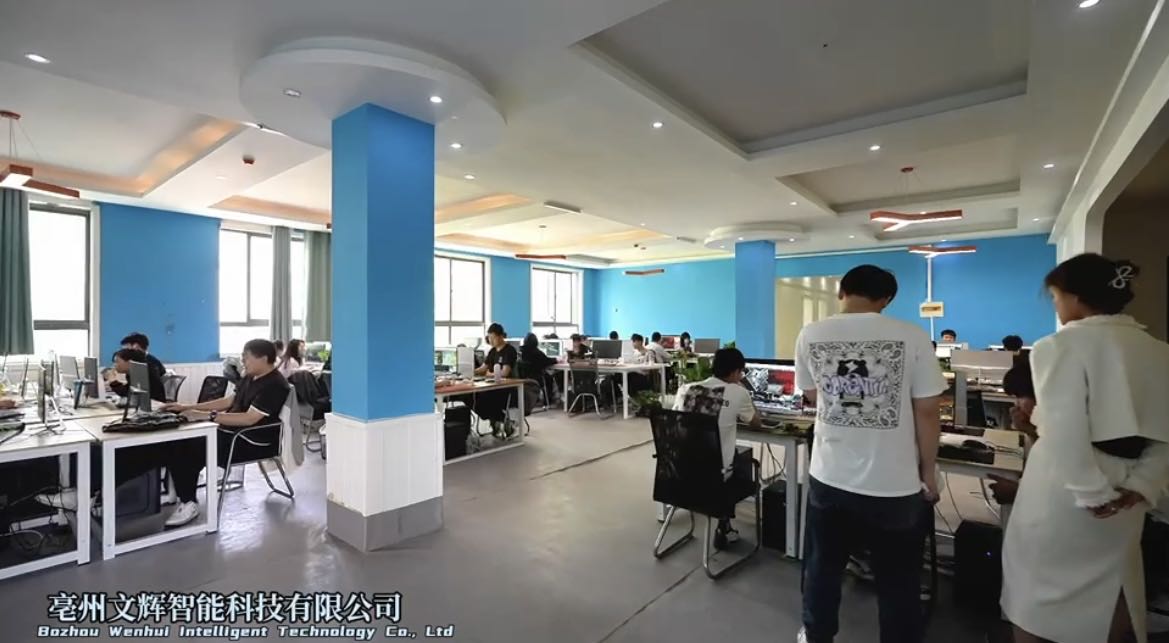 郑先生推广团队