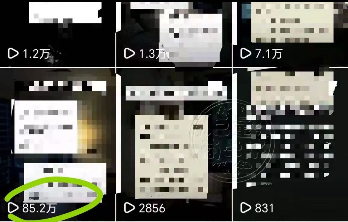 杨女士其他供需全平台提过合作，小说推文，短剧推广，音乐、游戏等资源，手把手教学