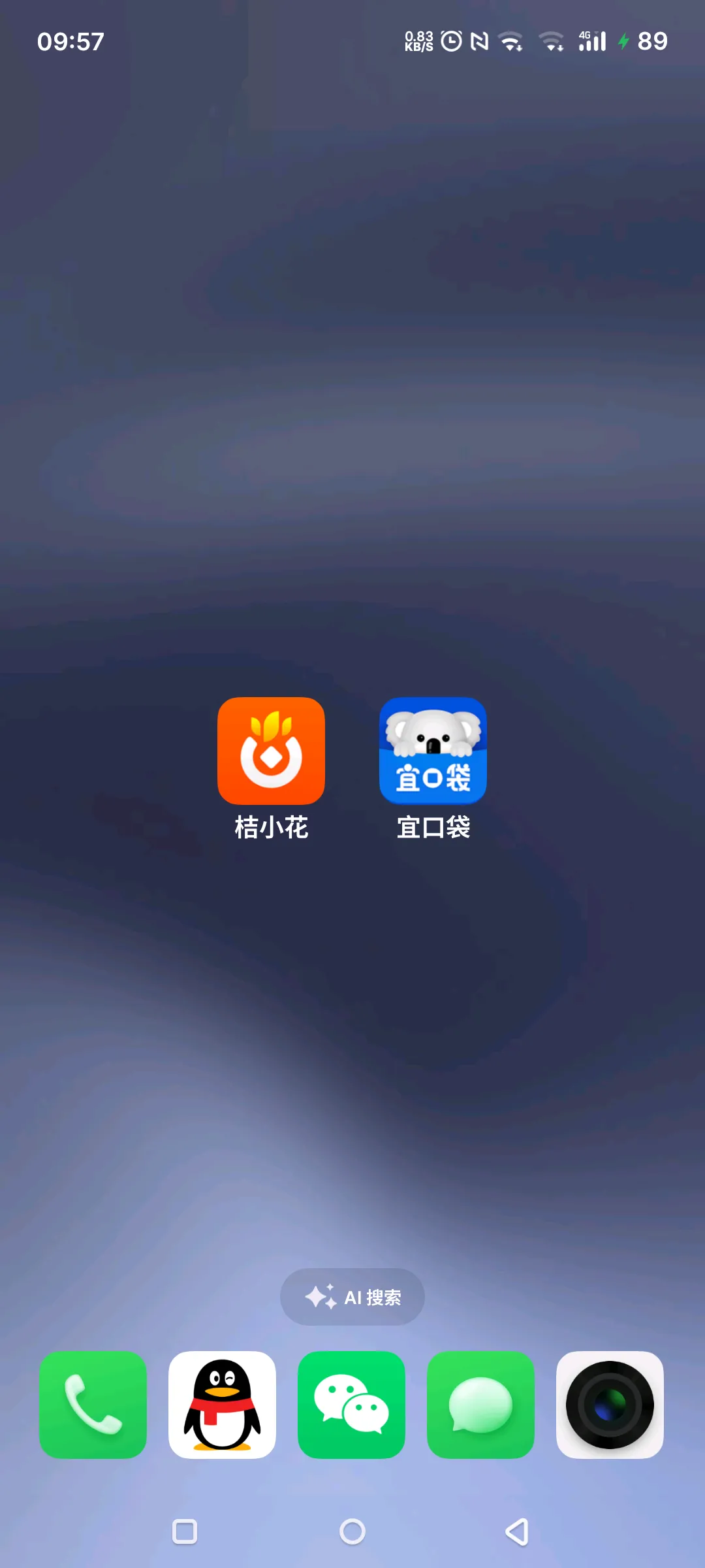 王作武其他供需推广拉新