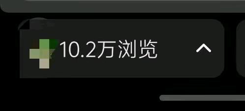 喻女士其他供需专业漫剧推广团队 全渠道承接漫剧宣发合作