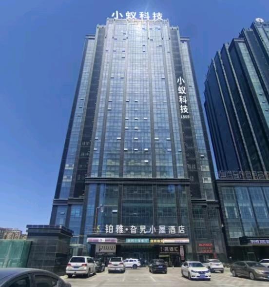 田雨欣找合伙人海外问卷调查