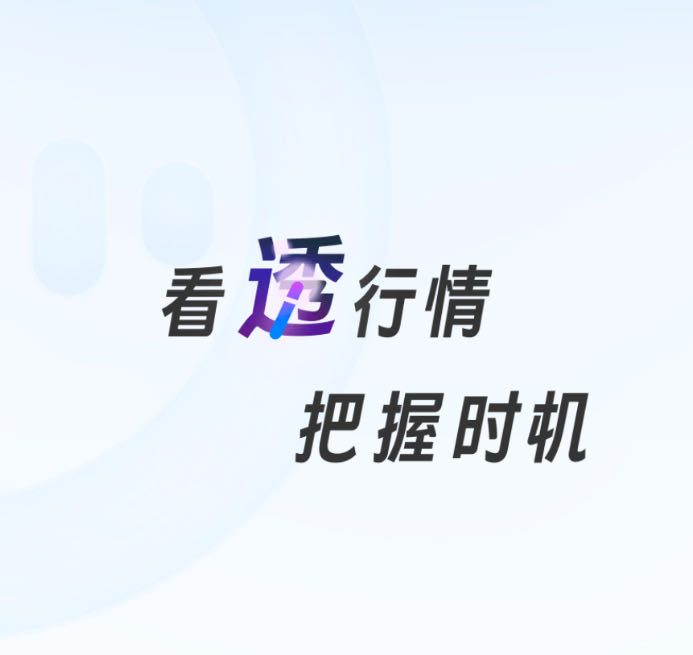 陈先生地推项目蚂蚁财富拉新55一单，独立后台