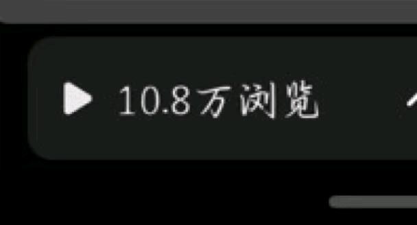 刘女士其他供需