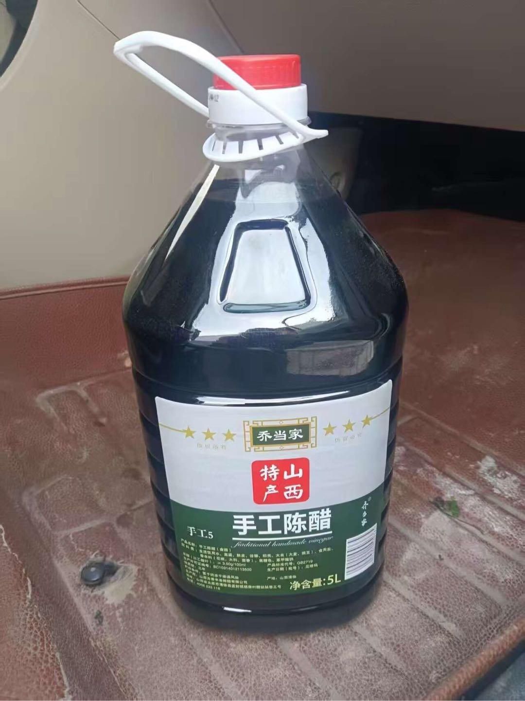 魏鸿哲品牌货源