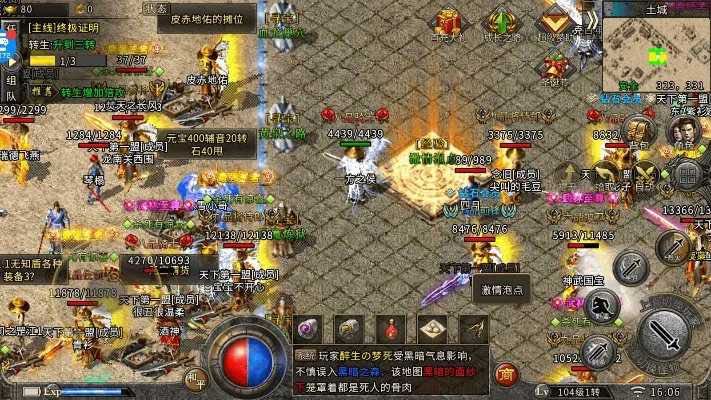王天祥其他供需游戏搬砖全新24小时自动托管化卦机游戏项目，操作便捷简单