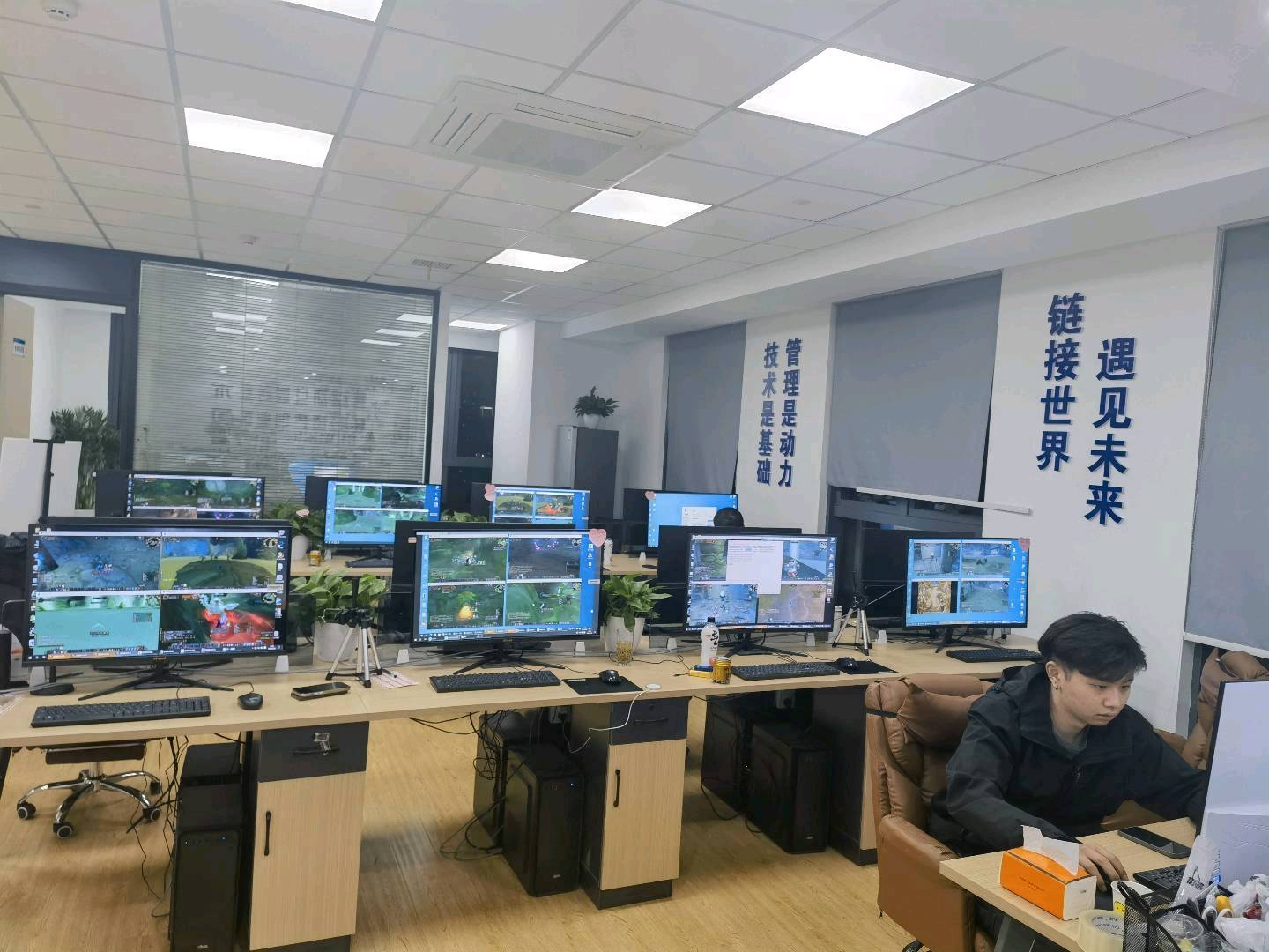 郭锐其他供需最新独家项目没有之一，当天见收益，秒结，不收取任何费用