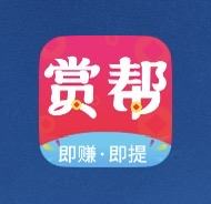 黄先生其他供需赏帮赚任务平台，每天轻轻松松20+，新人完成有任务有扶持