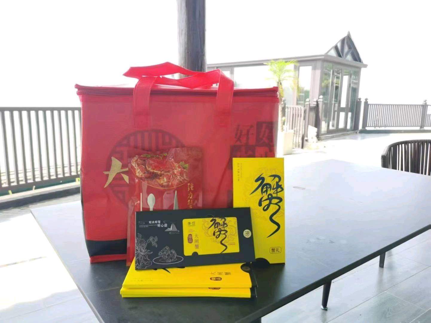 郭瑞达品牌货源