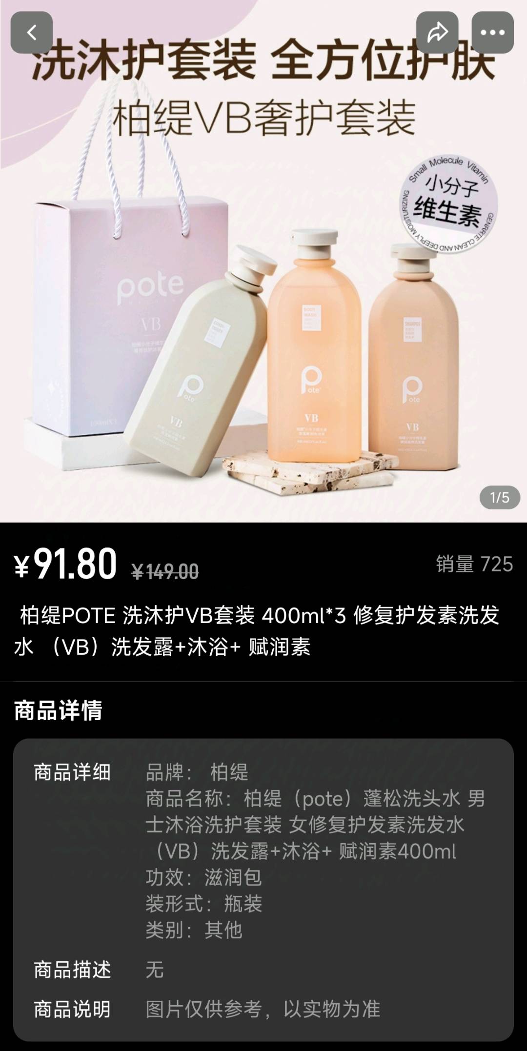 陈先生全品类渠道电商App，提供全龄段千万私域粉丝流量群体，招全品类货源合作
