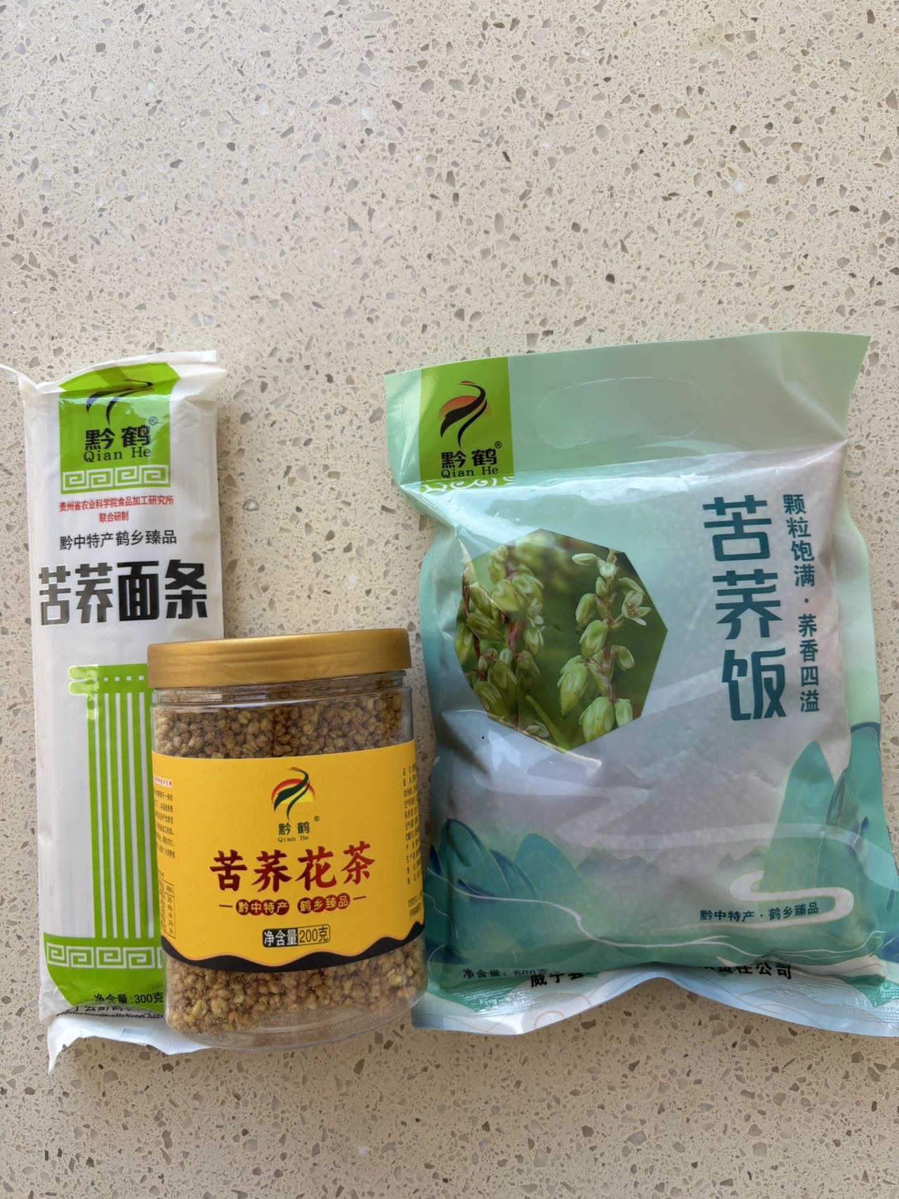 浦绍虎品牌货源贵州苦荞系列寻渠道合作