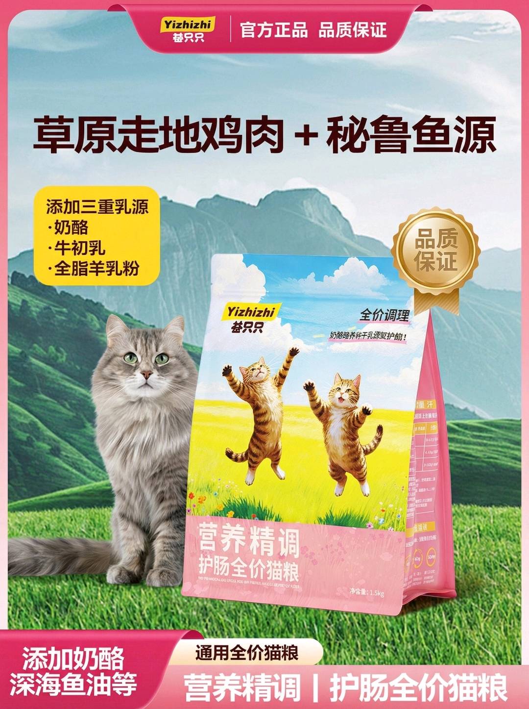 陈慧珍品牌货源