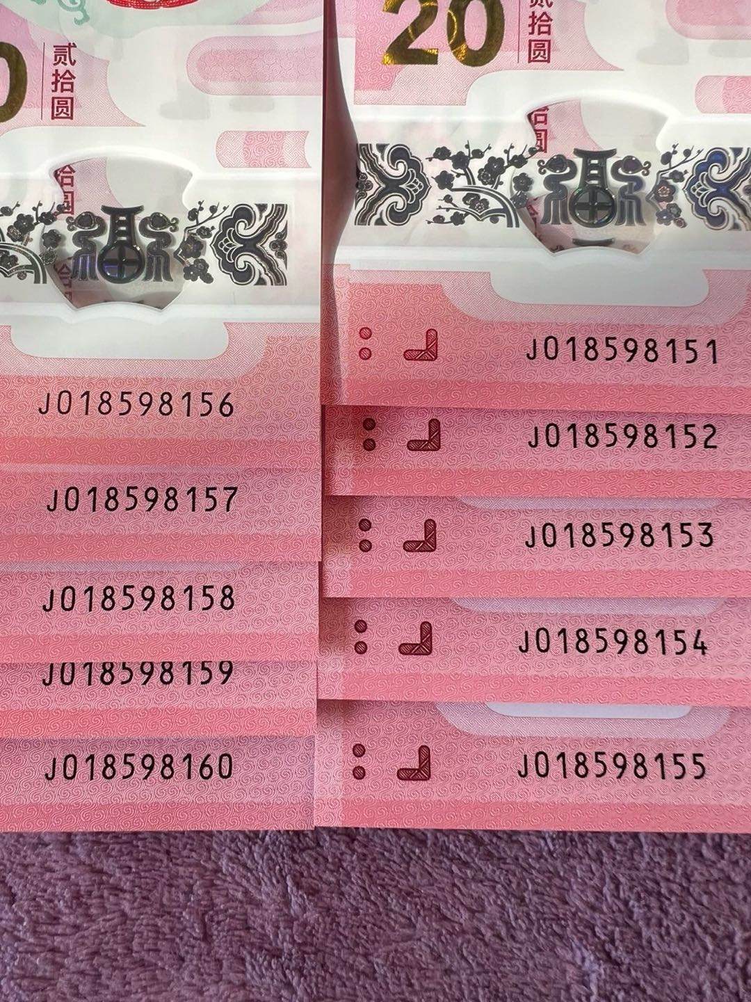 刘先生找合伙人马钞寻求优质资方