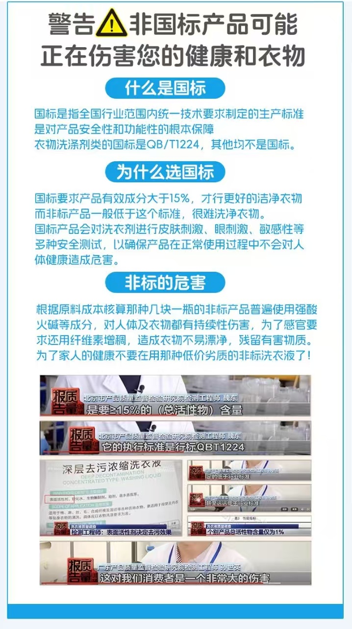 郑先生品牌货源