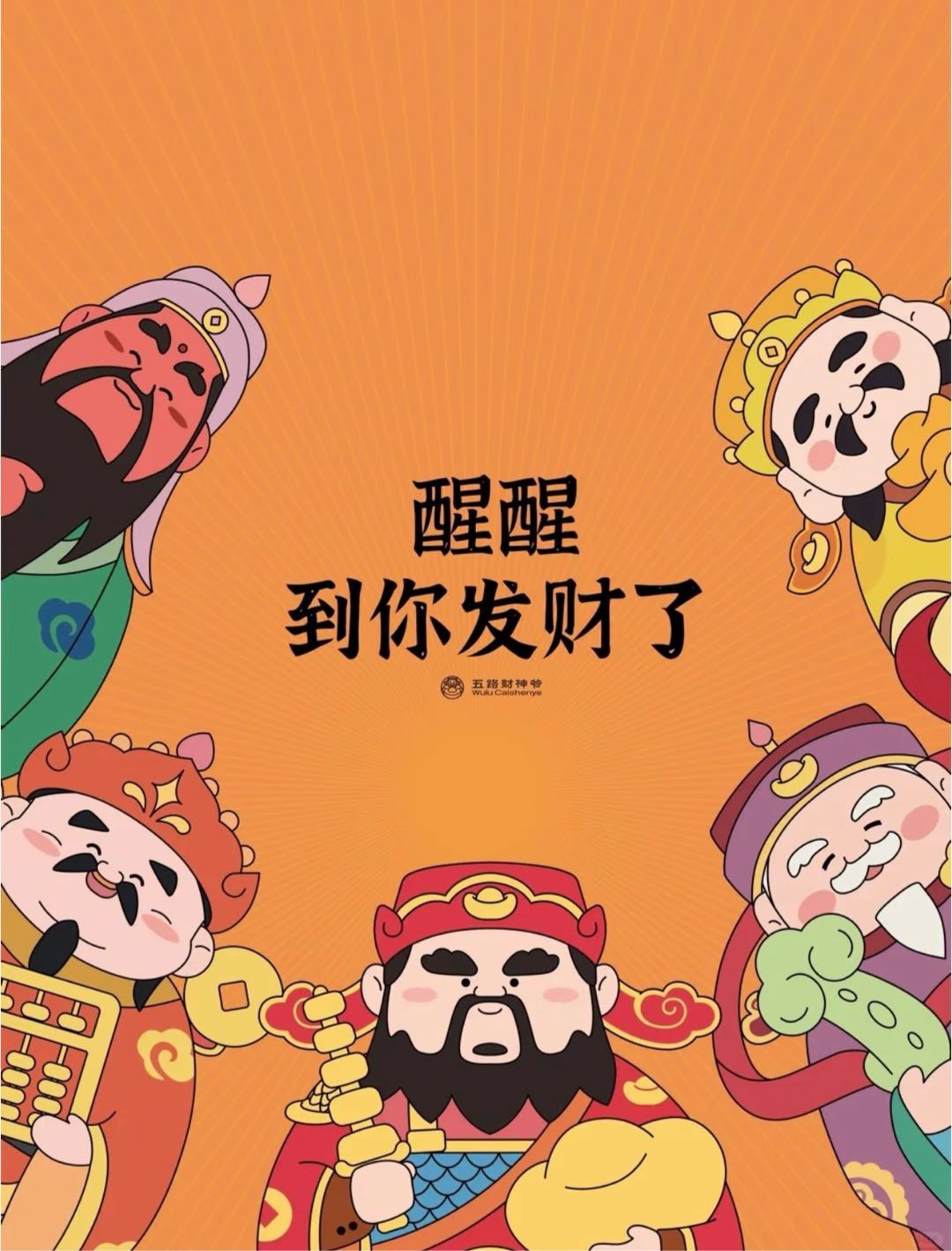 单珊其他供需诚寻推广合作方，提供小说短剧资源，专业团队培训，稳定变现