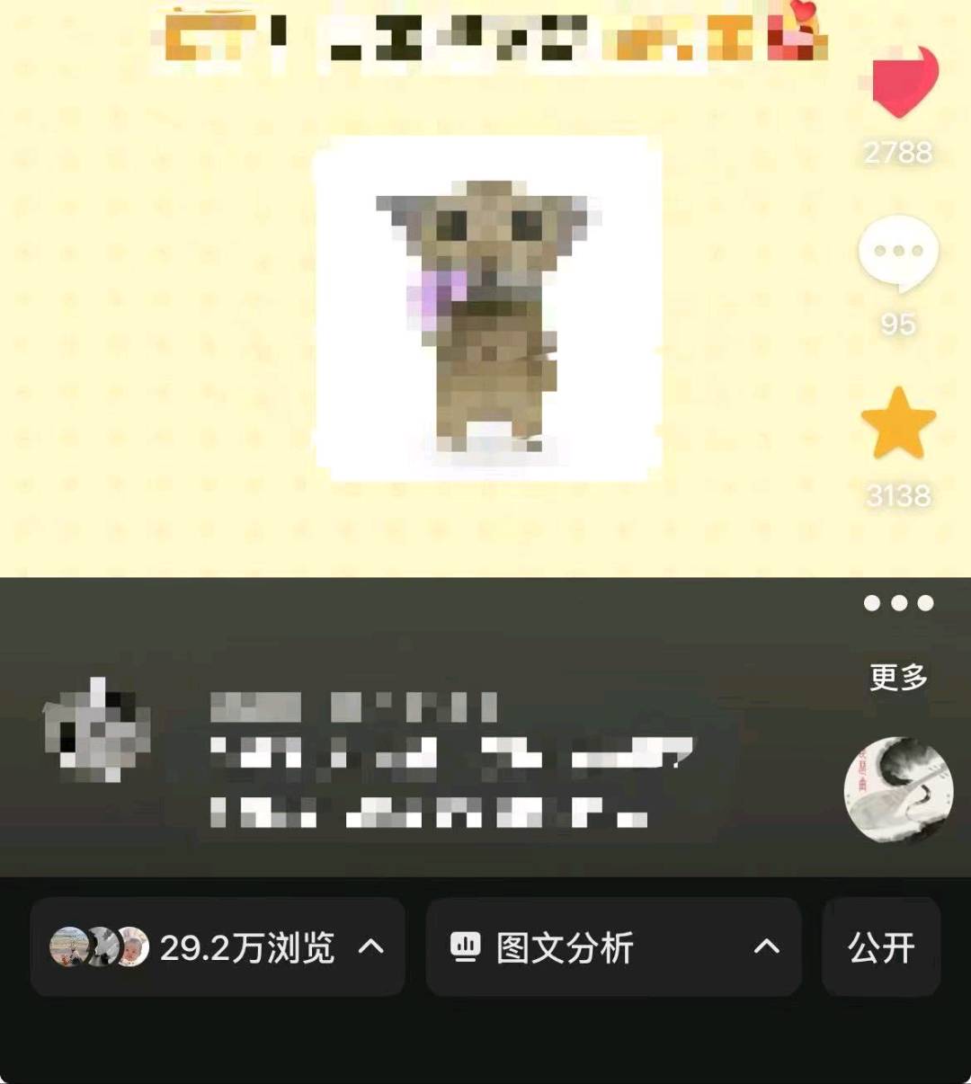 张女士小说推文/图文素材代发,不收一分钱 每天三五分钟 稳定一天一结