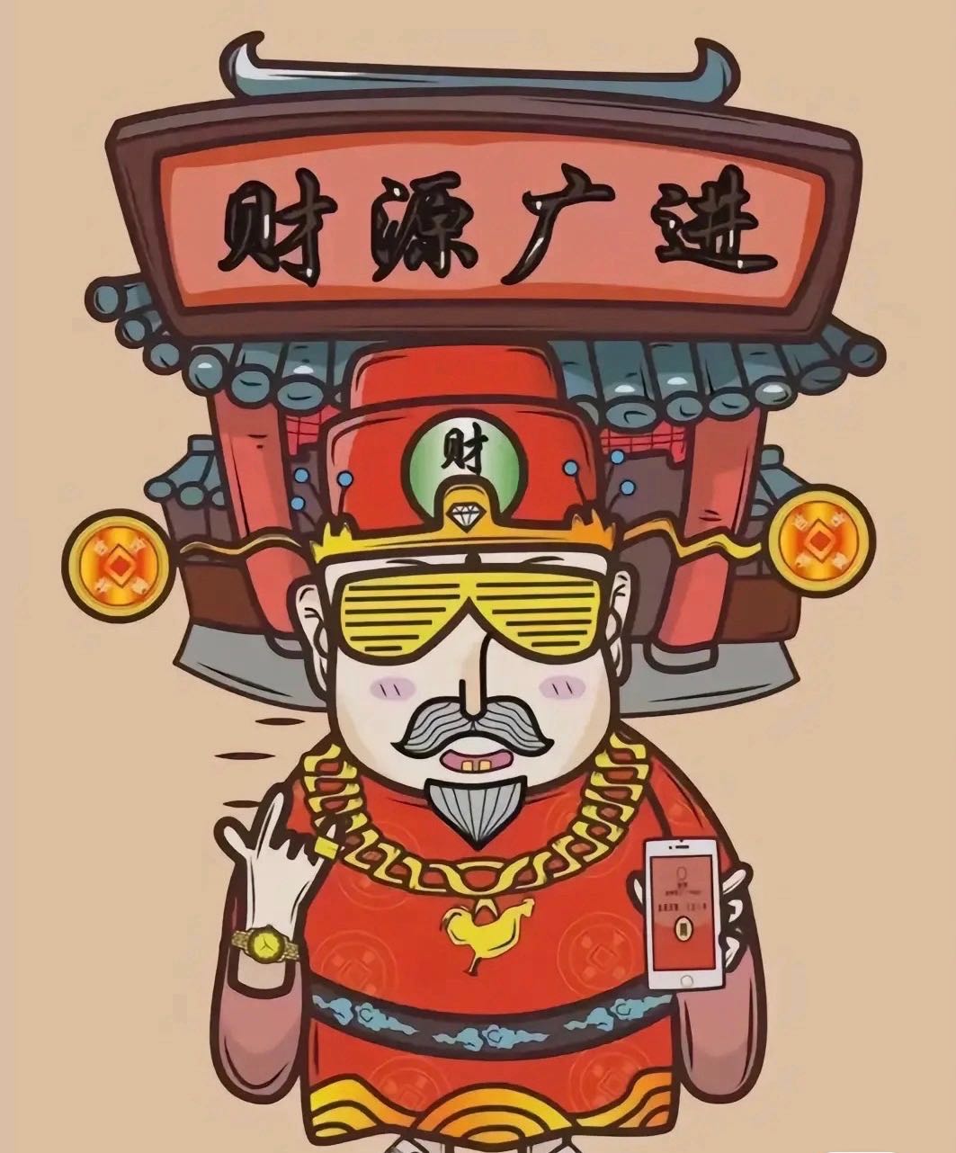 周女士找合伙人游戏搬砖 日结 无需经验 当日可见收益