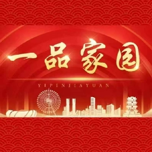 卢亚轩