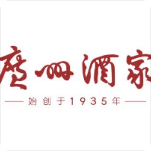 毛家泓
